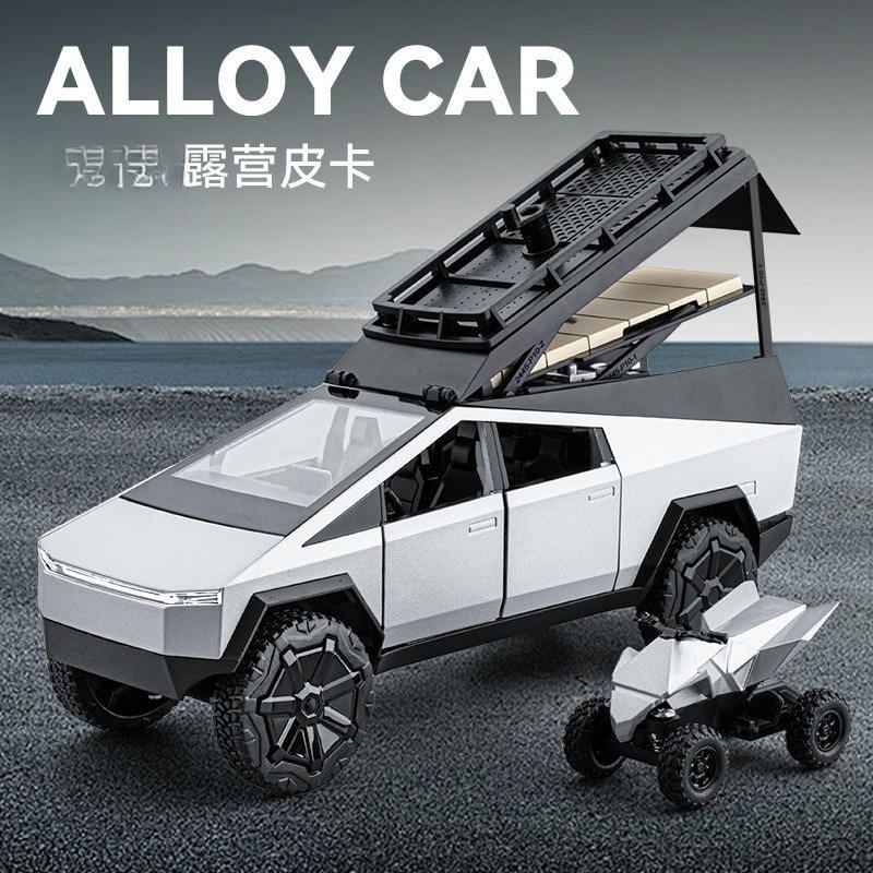 仿真1/24露营皮卡合金车模型声光后轮儿童玩具火车/摩托/汽车模型