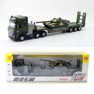 新款嘉业合金模型儿童玩具工程车1:50军事平板拖车坦克声光可开门