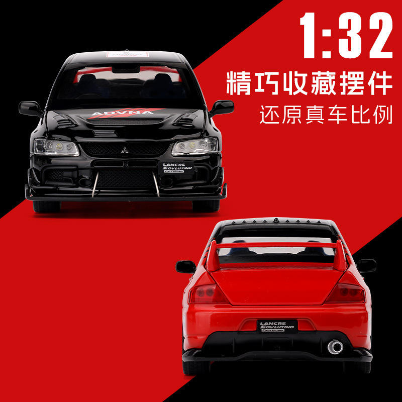 evo模型九代合金小汽车仿真jdm翼神车模摆件跑车玩具赛车男孩