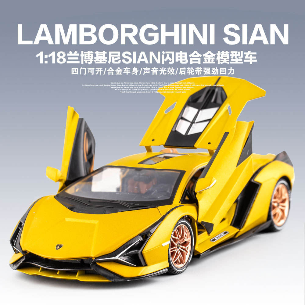 新款 1:18兰博合金车模带声光功能四开门送礼收藏摆件男生玩具