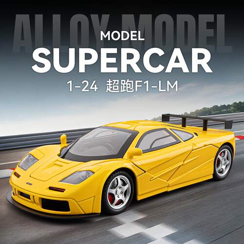 新款 跨境外贸车致盒装1/24仿真儿童声光F1合金汽车模型玩具