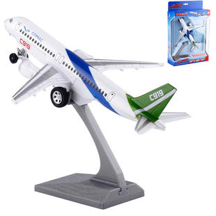 新款 [盒装]彩珀大飞机c919空客民航客机模型声光回力51414