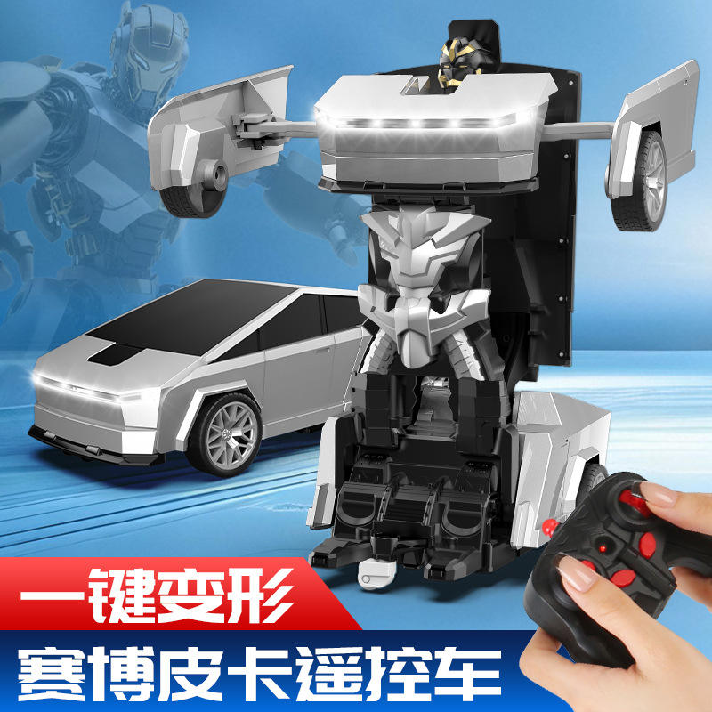 新款 1:18汽车一键变形机器人电动遥控仿真车模型儿童赛车