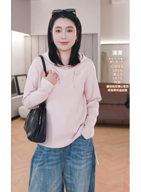 潇潇丨空气布丁卫衣丨建议机洗丨长56 春夏季上衣WS777