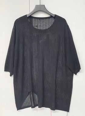 【潇潇】长67  2023新款时尚百搭针织T恤69008