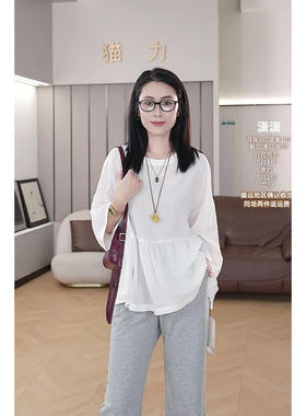 潇潇丨夏日云顶娃娃衫丨套洗衣袋真丝档机洗 阴干丨长63 WS835