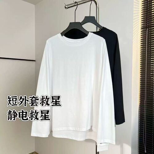 猫力丨短外套救星丨可机洗 无静电系列  长65  TWS663
