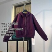 巨轻 双面羊脂玉空气层 可机洗无静电 潇潇 长55 WS708