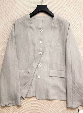 【嘟嘟&半价清仓】新款上衣H7375