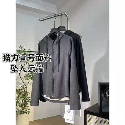 【美林&坠入云端系列&小蛮腰plus版&可机洗无静电】长56 WS24222