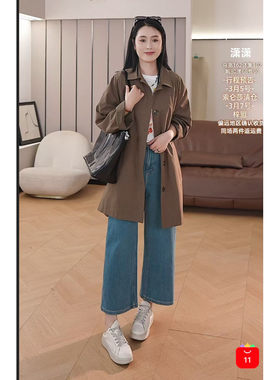 潇潇丨如果机洗建议套洗衣袋丨长85 春夏季风衣WS770