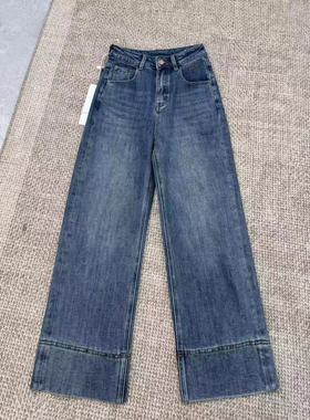 【潇潇&微喇直筒裤】长92 冬季新款牛仔裤K5118-1