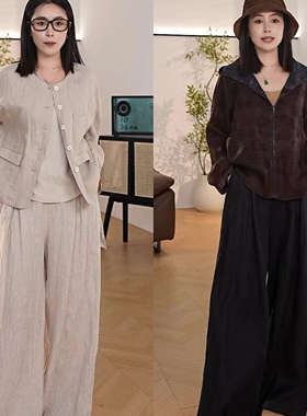 【潇潇&成衣水洗绉&可轻柔机洗】长99  春夏新款女裤25M107(WK96)