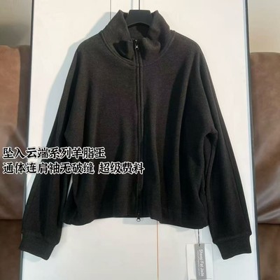 潇潇丨坠入云端系列羊脂玉丨全连肩袖无破缝丨可机洗  长56 WS736