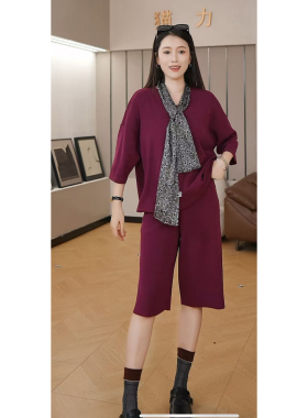 【潇潇&松弛T版型】衣长50 裤长62 新款上衣X8317/女裤X8391