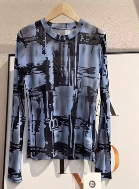 【潇潇】衣长57 拍1发2，另外一件随机 百搭T恤WS211