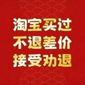 针织上衣开衫 21085 秋季 新款 美林姐妹&秋款 长53
