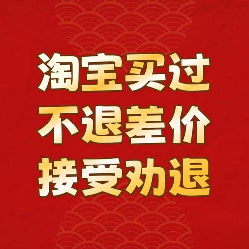 【猫力&秋款&不起静电】长116 WS390