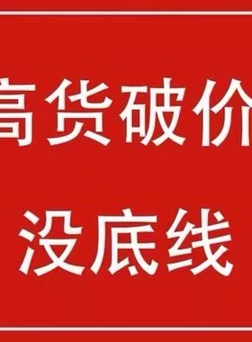 【潇潇】衣长54  新款背心WS239