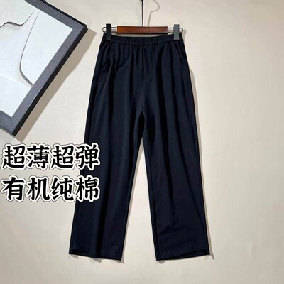 乐乐-美林姐妹丨八分可外穿打底裤丨套洗衣袋机洗丨长82  WK850
