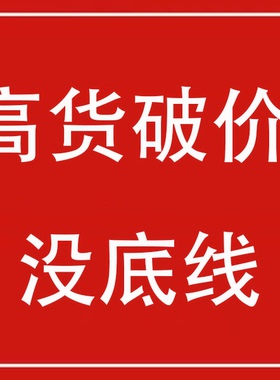 【潇潇&茧型龟背&极寒系列&鹅绒服&不退差价】长112 WS111