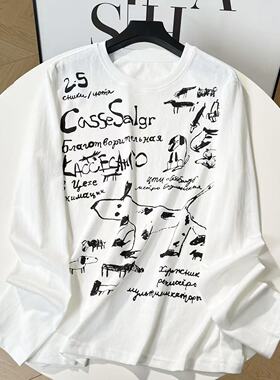 【潇潇&汪星人T&第三版高货版&可机洗】长60.5  Q250755