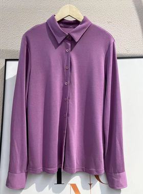 【嘟嘟粉丝专享】衣长60.5 2023新款时尚百搭衬衫WS1333