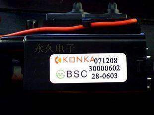 全新原装康电视机高压包BSC28-0603 30001203 30000602