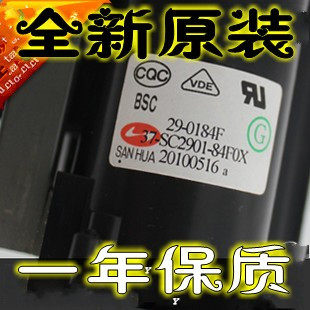 全新原装TCL电视高压包BSC29-0184F 24-2669S BSC24-2655S  29-44