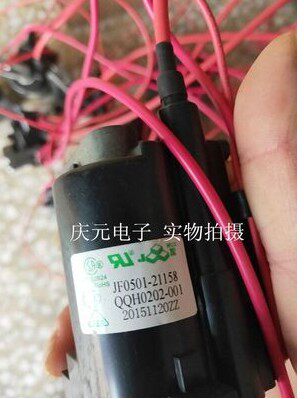 全新原装电视高压包JF0501-21158 QQH0202-001