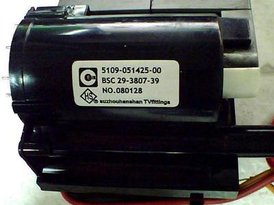 适用于原装创维高压包BSC29-3807-39 5109-051425-00 BSC27-0123S