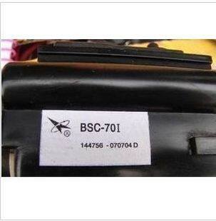 适用于全新原装长虹电视机高压包BSC70I 70S 质保一年
