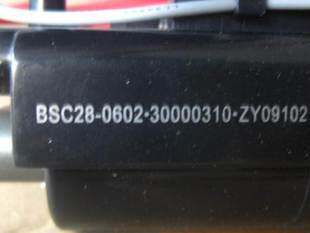 康电视高压包bsc28-0602b