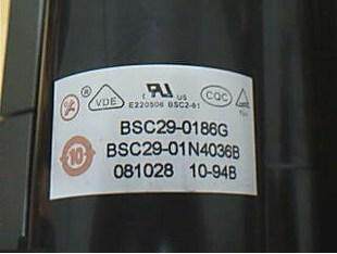 信电视机高压包bsc29-0186g