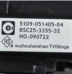 适用于原装创维高压包BSC25-3355-32..5109-051405-04.27-0121C