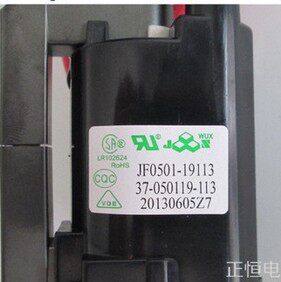 全新原装TCL电视高压包B JF0501-19113 SC25-0207 BSC25-2628S