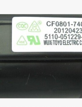 适用于全新原装创维电视机高压包CF0801-7403 5100-051229-00