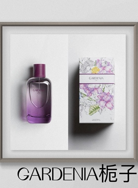ZARA GARDENIA栀子花 专柜正品女士香