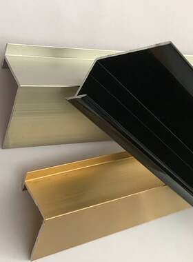 铝合金收边条金属压边墙面瓷砖防脱落挂扣件背景墙压包边干挂扣i.