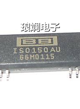 原装 BB ISO150AU SOP-12 ISO150AP DIP-12 双向数字耦合器