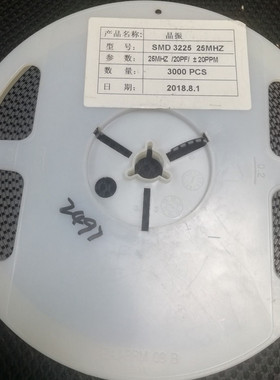 SMD 3225 25MHZ 20PF   25.000M晶振