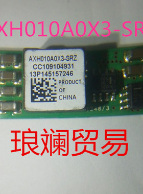 AXH010A0X3-SRZ  CONVE DC/DC 0.75 3.63V @ 10A SMD