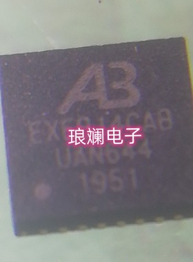 DAJB14D7B DCGB14D7B DCJB14D7B DCFB14D7B QFN A3