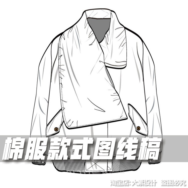 K43女装棉衣棉服羽绒服款式图片 服装设计图 CDR矢量图线稿图素材