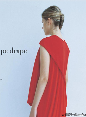 A42 服装结构设计创意结构悬垂褶皱立体剪裁Drape1礼服设计素材