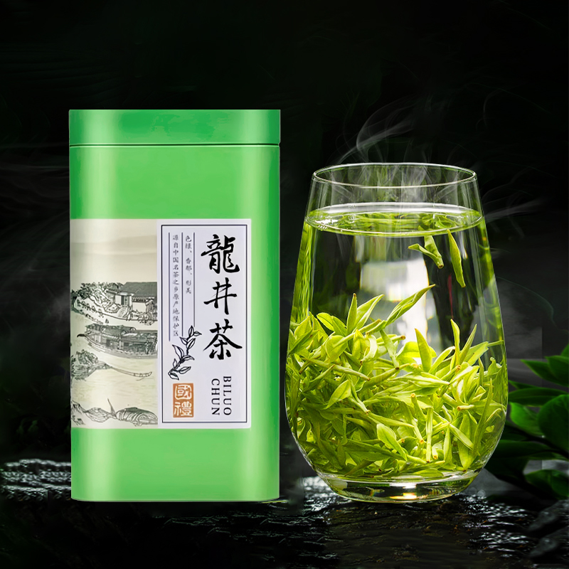 明前一级龙井茶杭州特产散装茶叶