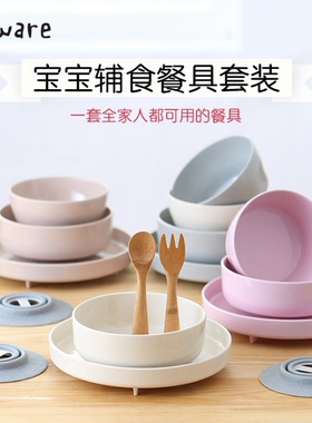 美国miniware宝宝餐盘分格盘吸盘式婴儿专用辅食碗儿童餐具套装
