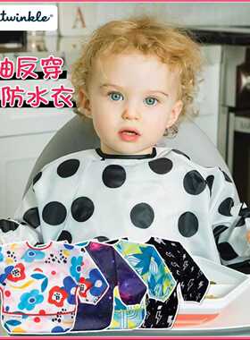 tiny twinkle宝宝罩衣儿童长袖衣婴幼儿围兜3-36个月防水反穿衣
