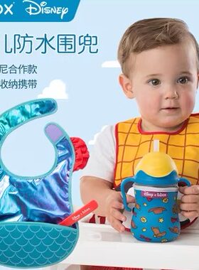 bbox辅食围嘴防水带勺食饭兜