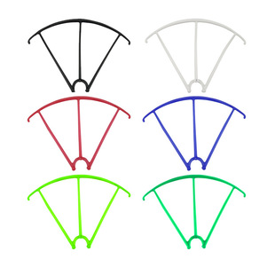 X5C SH5 X5SW保护圈防护架配件 四轴飞行器无人机遥控飞机X52